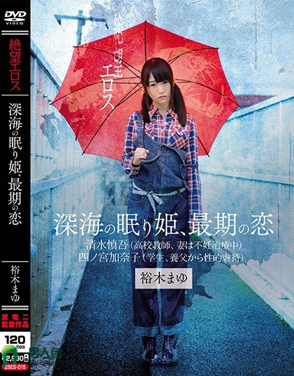 %title插图%num 女优作品截图