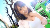 噂の検证 番号作品:300MIUM-018