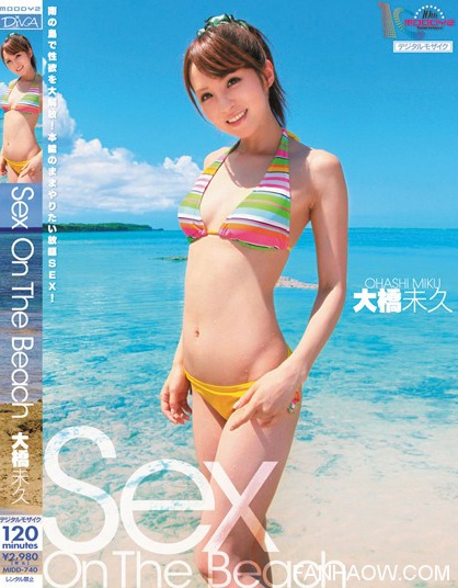 MIDD-740 Sex On The Beach δ -1