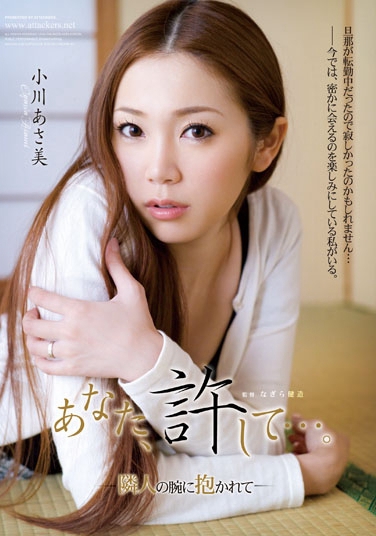 С գ2010/12/07 (DVD ) ţRBD-228 -1