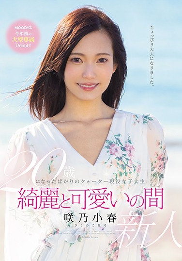 DС գ2019/04/14 (DVD ) ţTKMIDE-640 -1