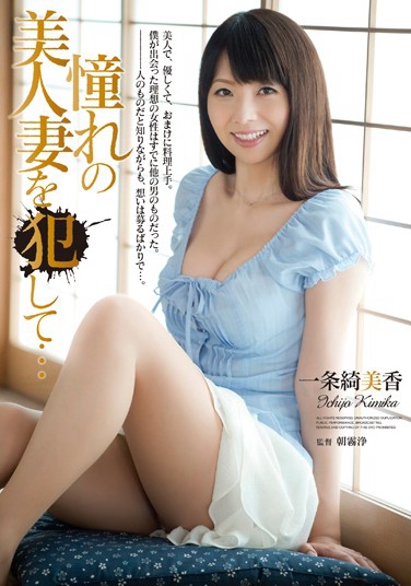 RBD-640 2014-11-07 һ_ -1