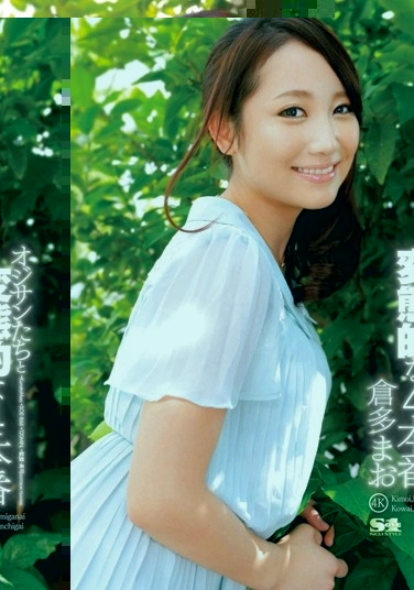 ֶޤ գ2012/11/19 (DVD ) ţSOE-866 -1