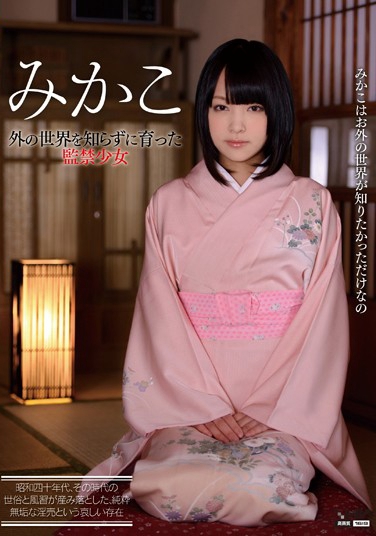 ٤ߤ գ2016/05/23 (DVD ) ţ7WANZ-316 -1