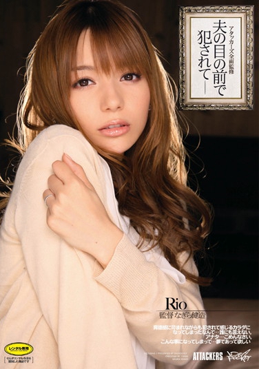 ң գ2012/09/24 (DVD 󥿥) ţ5IPT-853 -1