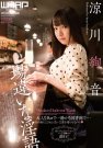 Ѥ գ2015/07/04 (DVD ) ţW