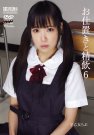 Ů գ2011/12/24 (DVD 󥿥) 
