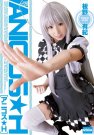 Ұм գ2013/08/16 (DVD ) ţE