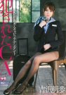 gi գC (DVD 󥿥) ţ5SOE-