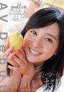 Ŵ գ2013/02/15 (DVD 󥿥) 