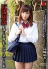  գ2016/09/14 (DVD 󥿥) 