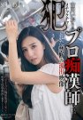 Ŵ գ2017/08/10 (DVD ) 