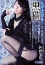 όg գ2019/04/07 (DVD ) ţS