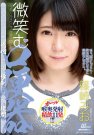篠崎みお 发布日:2016/12/02 (DVD セル版) 番号:C