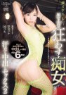 業 Υ g쥢 գ2017/01/01 (D