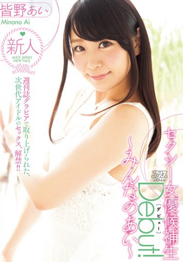 Ұ գ2015/10/09 (DVD or󥿥) ţDVAJ-077 -1