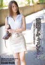 本田莉子 发布日:2015/04/07 (DVD セル版) 番号:S