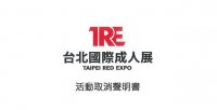 真的很闷!因为TRE最后两张金卡是 | 很萌