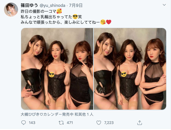 ̶弯ᣡʥˮս