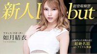 解密!无码界2020年第一人、那位法国混血巨乳是? |