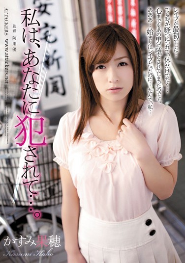 ߹[ գ2014/07/07 (DVD ) ţSHKD-557 -1