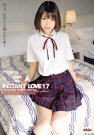 碧しの 发布日:2010/05/08 (DVD レンタル版) 番号
