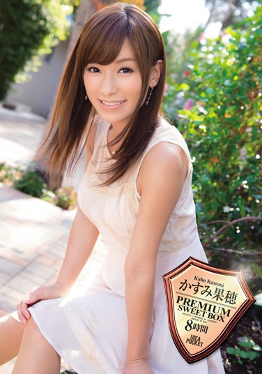 ߹[ գ2014/02/19 (DVD ) ţIDBD-509 -1