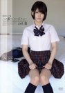 APAK-080 发布于2014-06-13 白D碧