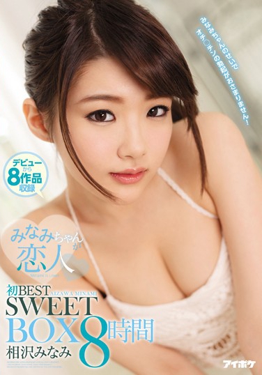 gߤʤ գ2018/04/13 (DVD ) ţIDBD-773 -1