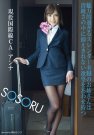 ǥ գ2015/04/14 (DVD 󥿥) 
