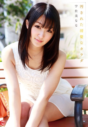 CRS-046 2012-05-11 ʤ -1