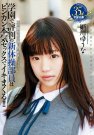 椦 գ2016/07/22 (DVD ) 