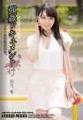 ϣ գ2016/04/24 (DVD 󥿥) 