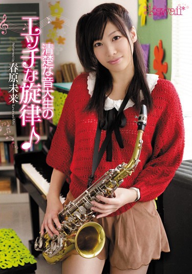 ԭδ գ2012/09/24 (DVD 󥿥) ţ4KAW-362 -1