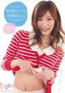 MIAD-520 发布于2011-06-13 絵色千佳