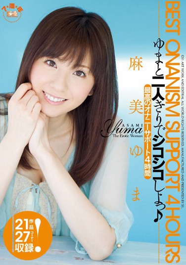  գ2014/09/23 (DVD ) ţ7ONSD-596 -1
