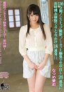 ʤĤᰮ գ2016/05/20 (DVD or