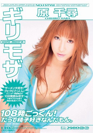 D줤 գ2006/03/28 (DVD 󥿥) ţ5ONE-040 -1