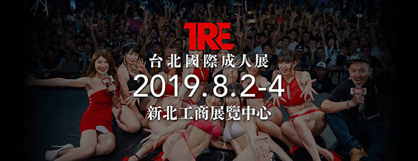 Ů3TREĿǣ