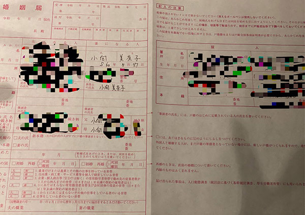 ϲСӽ飡