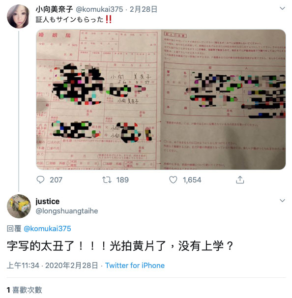 ϲСӽ飡