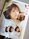 四大NG!吉沢明歩生涯绝对不做的事分别是?为什么?