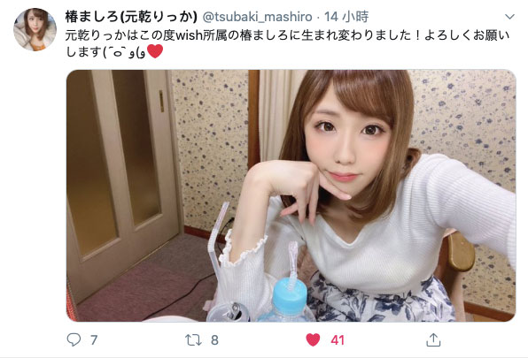 ʧ鶹飡Ǭä