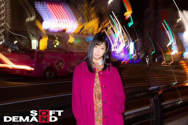 ˮ23SOD