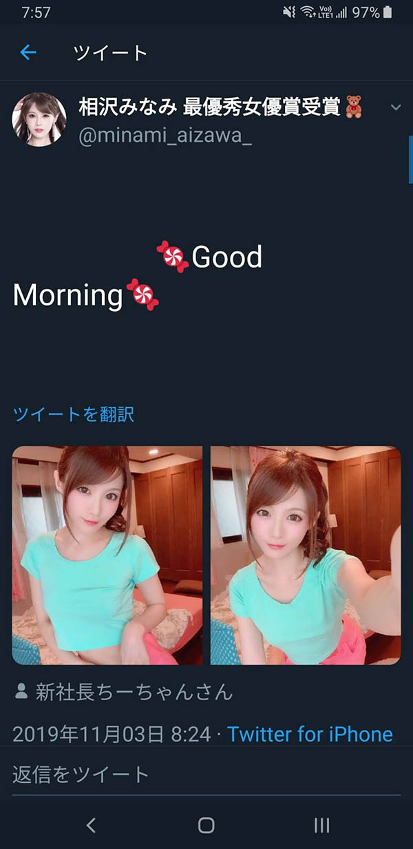 ȫƷϼܣgߤʤȫع飿