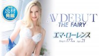 北欧の奇迹!白肌美妖精!SEXの女王!新世代洋将エ