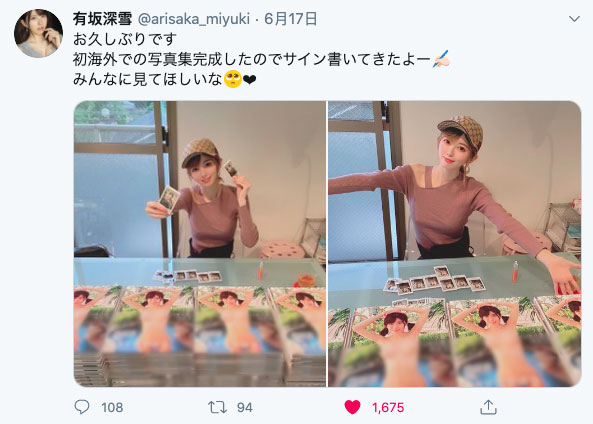 Υع飡ѩҪ