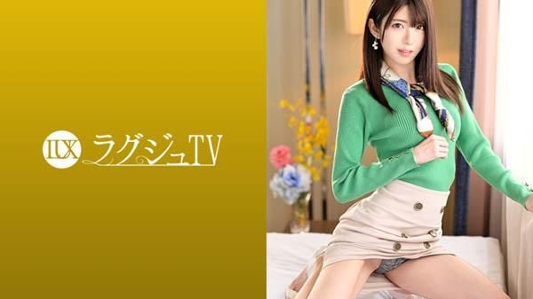 Υع飡ѩҪ