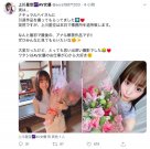 最初也是最后的重大解禁!上川星空说再见! | 很萌