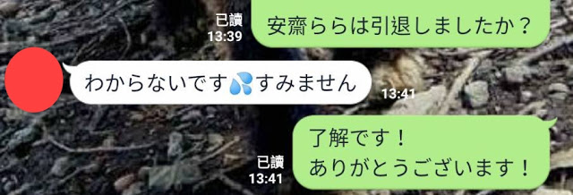 ܻǰիأ